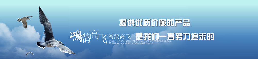 萬(wàn)能商學(xué)院